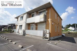 グリーン・ヴィラＨ