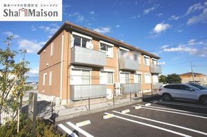 シャーメゾン・コスモスＡ