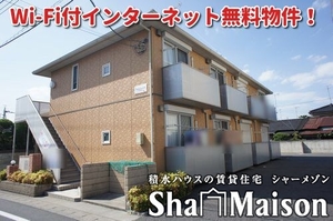 フォルトゥーナ