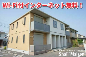 ラ・ファミリーナＡ 202号-1