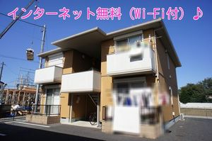 オリオンハイツＡ 101号-1