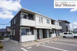 ｆｏｓｓｅｔｔｅⅡ 103号-1