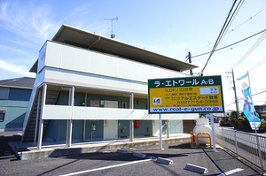 ラ・エトワール　Ｂ 202号-1