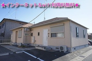 クリフガーデン　Ｃ 102号-1