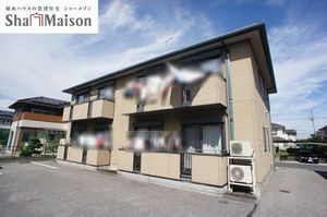 アネックス・ペアＣ