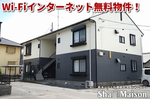 カーサグランデ　Ａ 102号-11