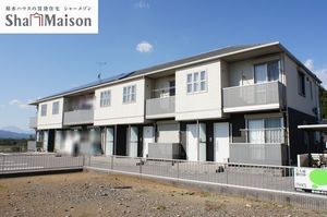 メゾンクレスト