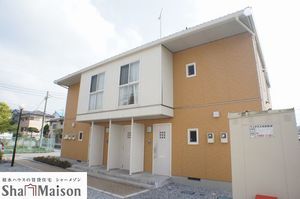 カーサＴＯＹＡ　Ｂ 202号-1