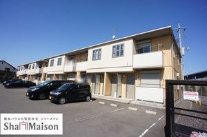 エバー・オンワードⅠ