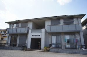 シャーメゾン　Ｃ 206号-1