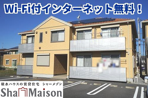 グランドールＢ 102号-1