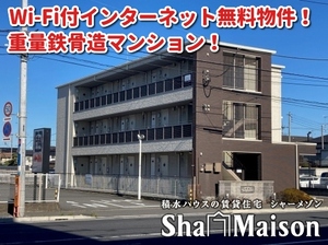 ベレオロシェ 105号-1