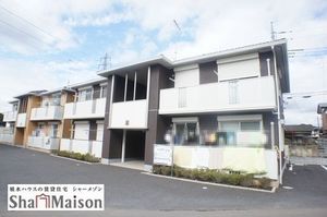 ベイサージュⅠ 101号-1