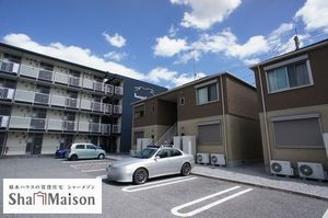 グランド・エミール　Ⅰ 202号-1