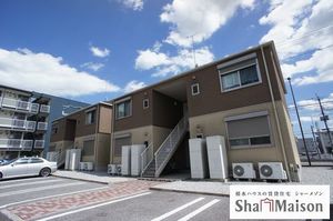 グランド・エミール　Ⅱ 201号-1