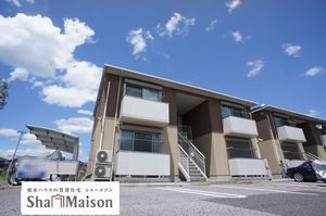 グランド・エミール　Ⅳ 201号-1