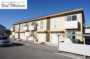 メゾン　ド　ソルヴィ