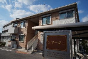 ラマージュ 202号-1