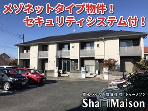 ＩＲＩＳ 106号-1