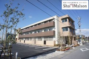 カーサ　アンビエンテ