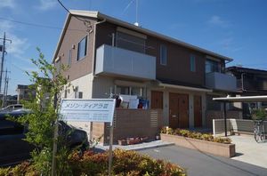 メゾン・ティアラⅢ 202号-1