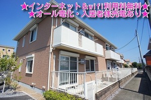 グリーンリーフ　Ｂ 101号-1