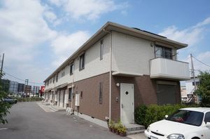 イール　ド　ロワ