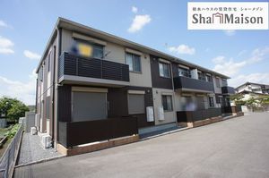 サングリーンベル