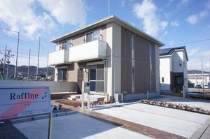 ラフィーネⅠ・Ⅱ II号-1