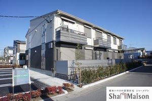 アヴァンセ・ア・グランＡ