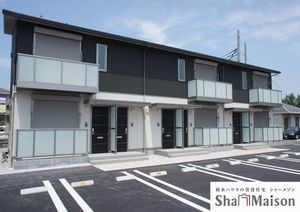 ヴィラージュ弐番館