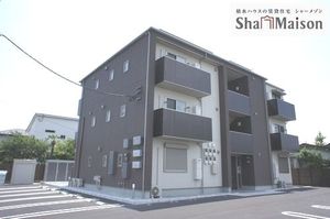 ファールラート一条