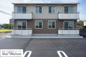 シャーメゾン大島Ａ