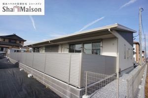 シャーメゾン・ビオラ