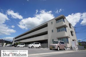 マストライフ平松本町 305号-1