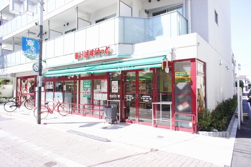 ハイツ大森 205号-2