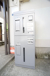 ペアハイツ橘B 205号-6