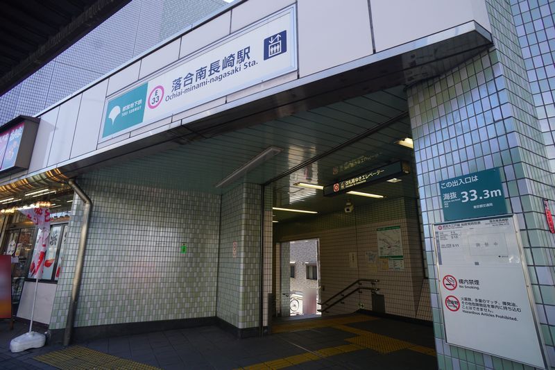 メゾンウィング 102号-5