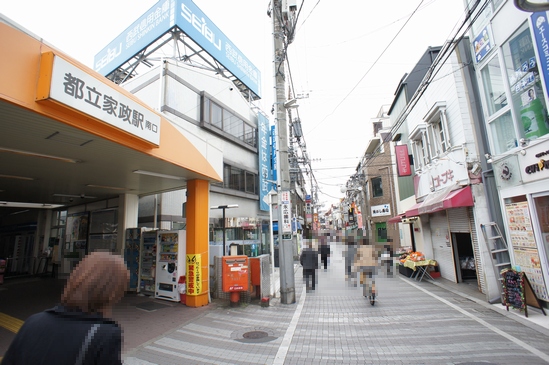 シェモア 202号-15