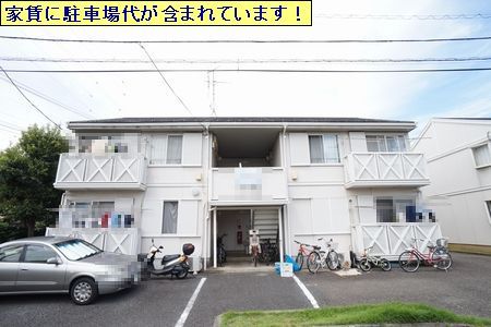 メゾン・ハナミズキ 201号-13