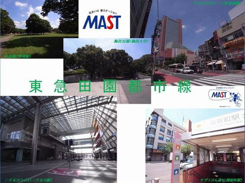 サニーサイド 201号-5