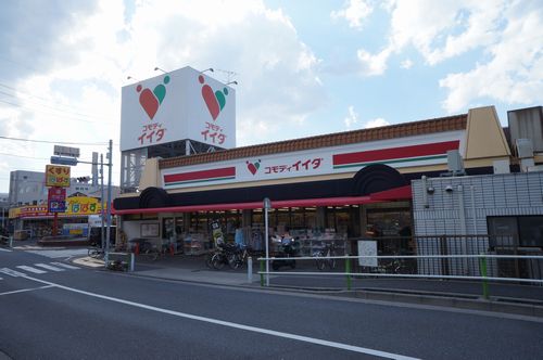 クリエイトメゾン2 102号-14