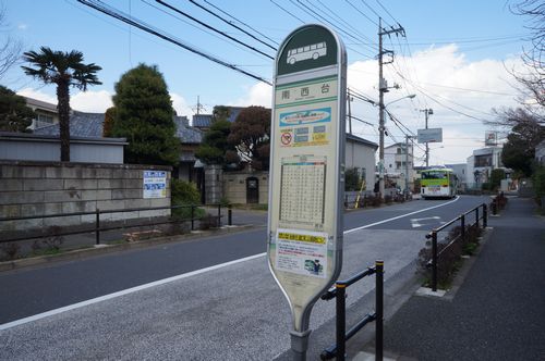 クリエイトメゾン2 102号-15