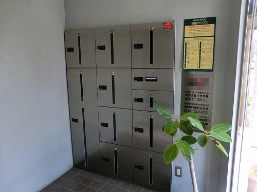 ＣＲＹＳＴＹⅡ 302号-4