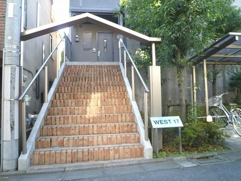 ウエスト１７ 203号-15