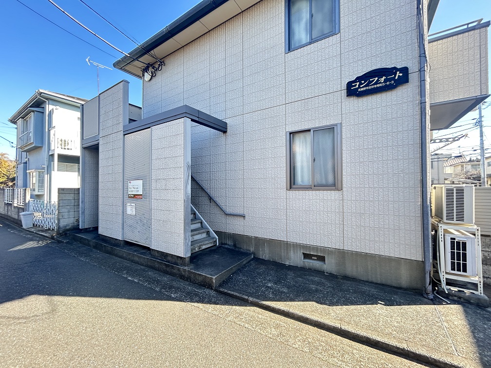 コンフォート 202号-3