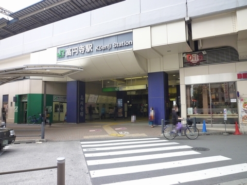 シャーメゾン中野 203号-15