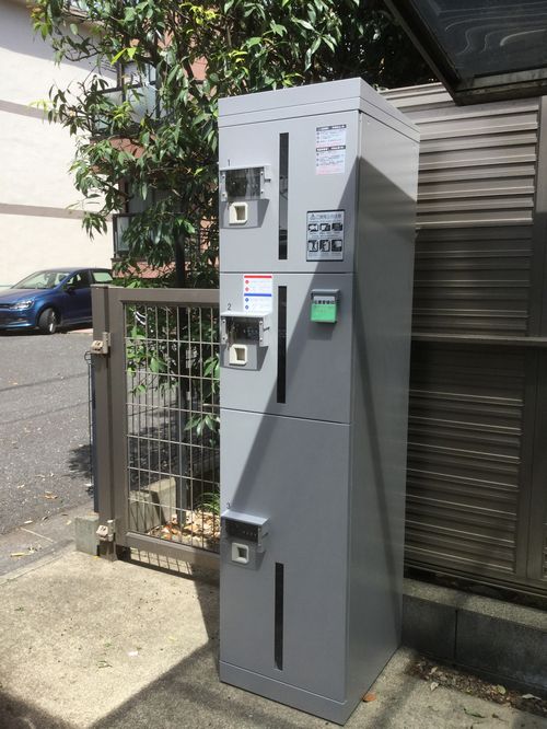 カサグランデ駒沢 204号-14