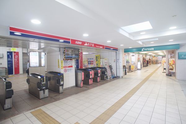 ウッド・ツー 102号-14