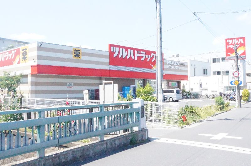 グレイス鷺宮A 201号-4